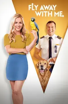 Давай улетим вместе онлайн